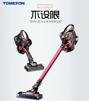 吸塵器選購指南 銷量榜上的明星產(chǎn)品與開荒保潔全攻略